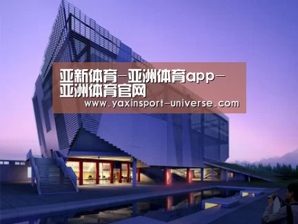 案例展示六(图1)
