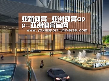 案例展示二(图1)