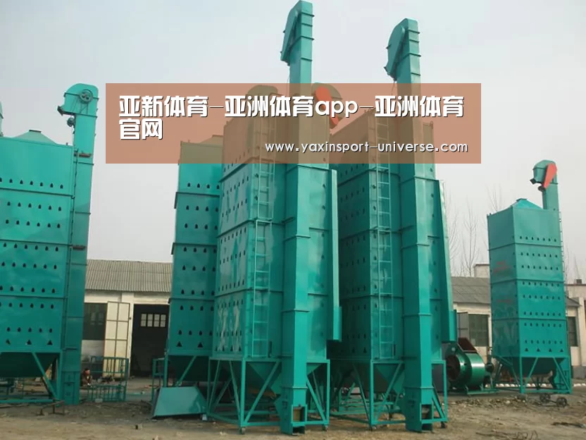 产品名称二(图1) 产品名称二(图1)