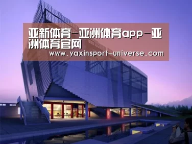 案例展示六