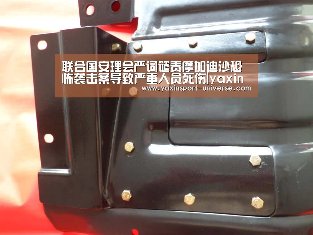 联合国安理会严词谴责摩加迪沙恐怖袭击案导致严重人员死伤|yaxin(图4) 联合国安理会严词谴责摩加迪沙恐怖袭击案导致严重人员死伤|yaxin(图4)